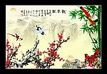 梅花图