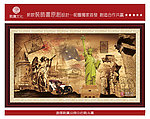 欧洲风情