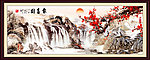 国画山水 山水国画 国画梅花