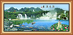 山水风景画