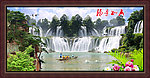 山水风景画