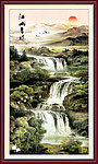 国画 山水画 江山多娇 国画山水