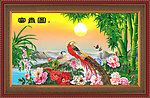 风景画 富贵图