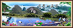 山水风景画