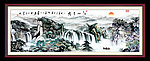 国画山水 山水画 江山多娇 江山如画