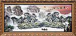 国画山水
