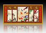 中堂画