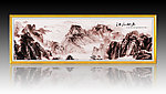 山水国画
