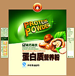 蛋白质营养粉包装