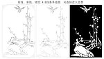 鹊梅线条图