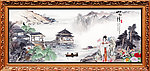 水墨画 山水