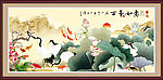 国画荷花 九鱼图