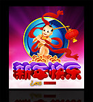 新年快乐