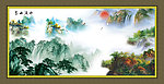 巨幅山水画