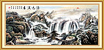 江山如画