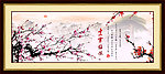巨幅山水画（国画花鸟）