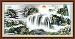 国画 山水画