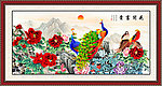 富贵吉祥图