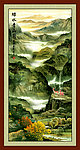国画山水 巨幅山水画