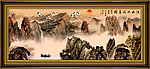 国画