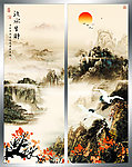 移门
