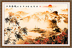 国画山水