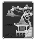 浮雕灰度图