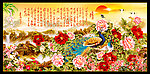 花开富贵 长城