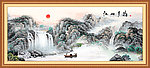巨幅山水画