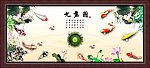 国画