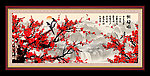 傲梅图 梅花