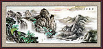 山水国画