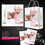 儿童 婴儿 宝宝 BABY 用品 手提袋 可爱 温馨