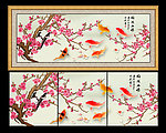 梅花
