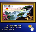 黄山迎客松