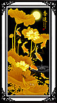 金色荷花 鲤鱼
