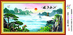 巨幅山水画