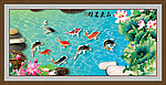 九鱼图