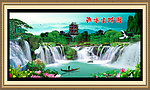 巨幅山水画