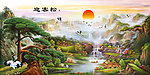 油画 聚宝盆油画