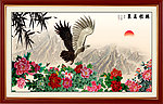 大展宏图