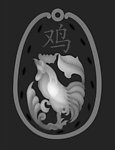 浮雕灰度图