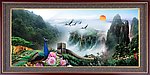 山水风景画