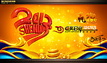 2013 蛇年