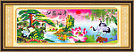 中堂画 迎客松