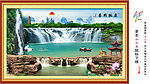 山水风景