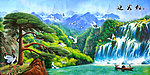 油画 迎客松