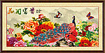 工笔挂画 花开富贵