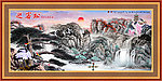 国画