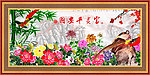 花鸟图